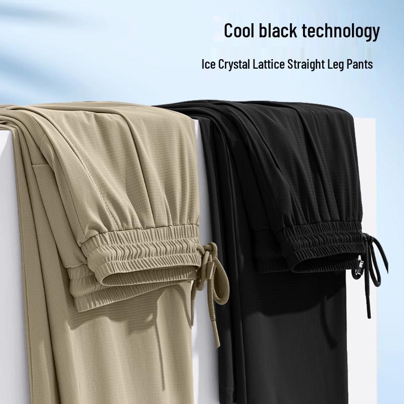 PLAYBOY Men's Ice Silk Quick-Dry Casual Straight-Leg Pants