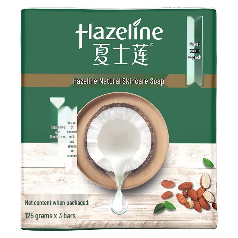 

Hazeline Nourishing & Moisturizing Soap 3-Pack