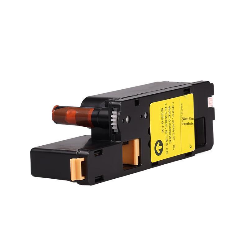 LS-XER CT201598 Compatible Yellow Toner Cartridge