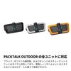 Cardo PACKTALK OUTDOOR Pack Talk Outdoor Audio Kit JBL Speaker