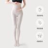 High-Waisted Cotton-Blend Tights Women Extra-Long Leggings With Shaping Support Solid Color Winter Wear