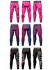 Men's Autumn Sports Compression Pants: Running & Basketball