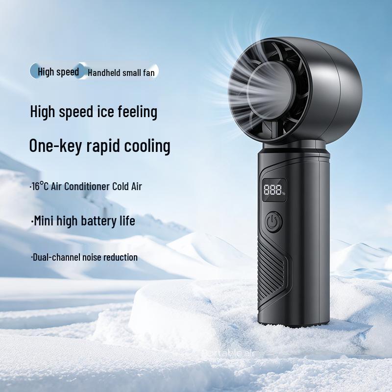 Portable High-Speed Handheld Turbo Fan - USB Rechargeable, Strong Wind, Folding Design for Outdoor Use Handheld Fan