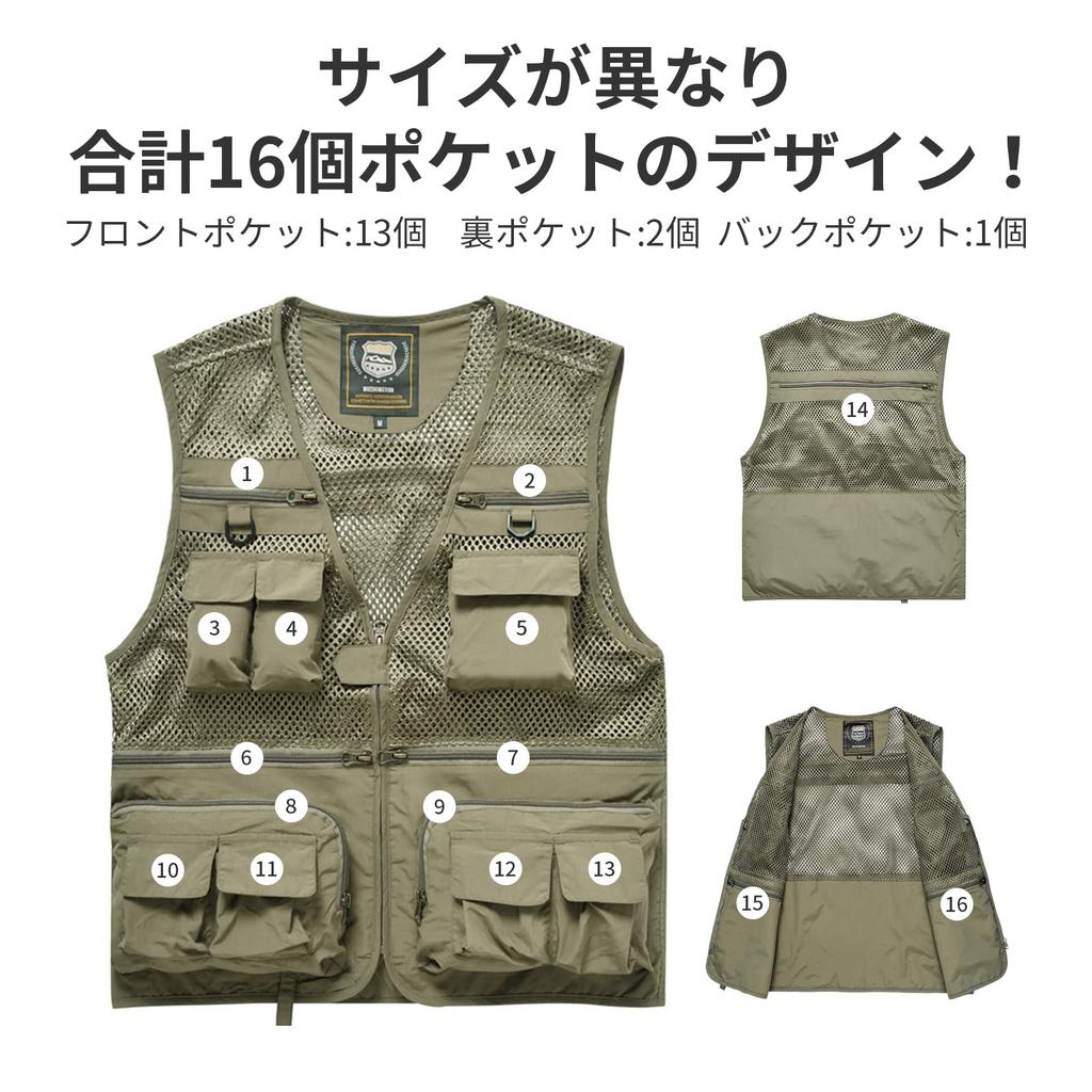 Manatsulife Men's Mesh Vest for Photography, Fishing, Work, and Outdoor Activities, Multi-Pocket, Breathable, 7868 (XL, Khaki)