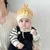 Breathable Toddler's Plush Knitted Hat 6-36 Months Kids Ear Protection Hat  Winter Season