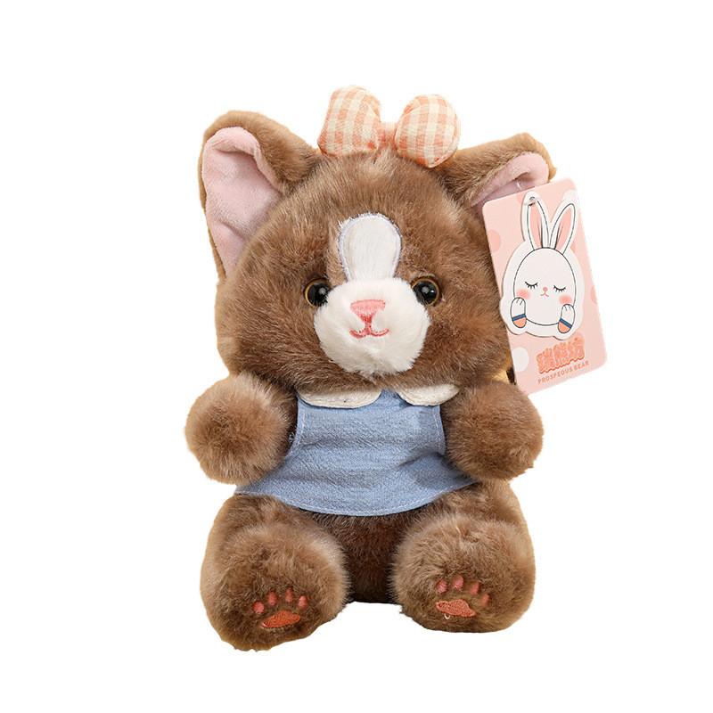 Momo Family Plush Keychain Cute Cartoon Cat With Butterfly Bow For Girls And Teens