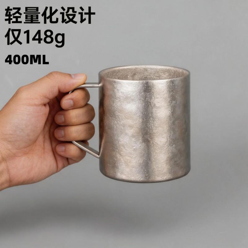 Pure Titanium Double Wall Insulated Mug 400ml Coffee Beer Water Office Home Use Mens Gift