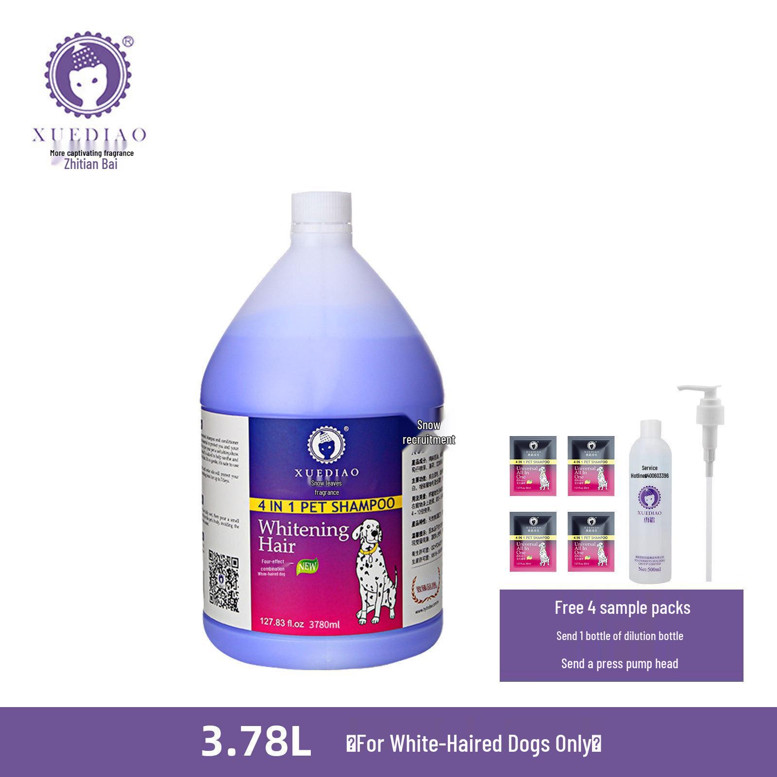 

Кондиционирующий гель для купания хорьков и собак, стойкий аромат, ведро шампуня 3,78 л