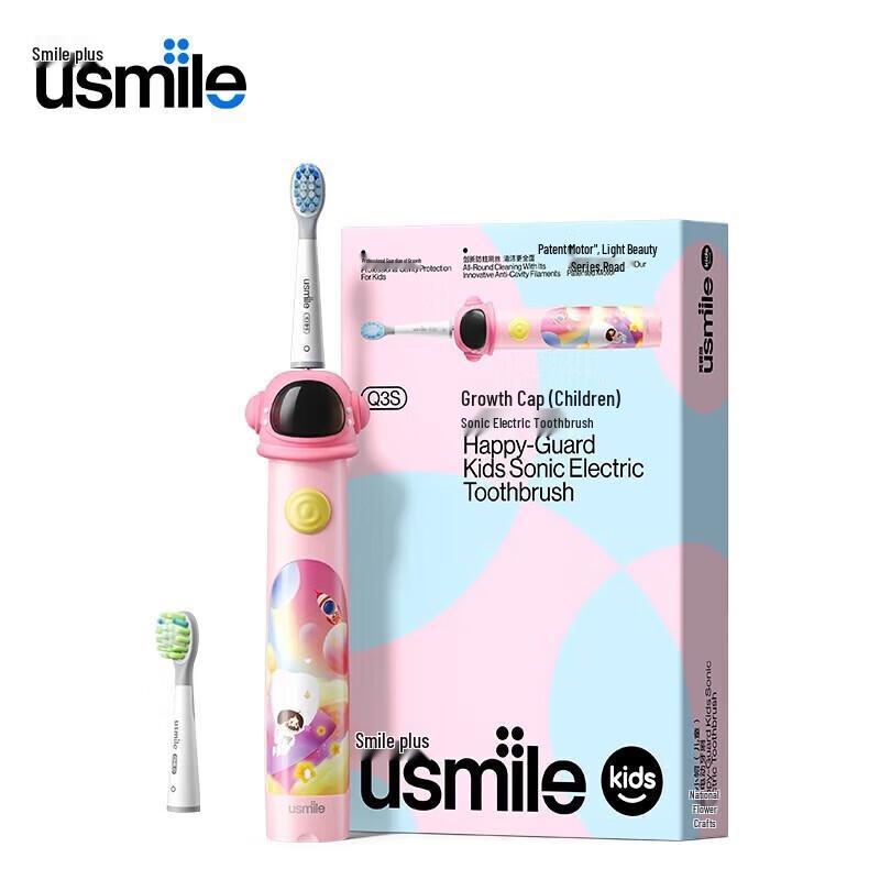 

usmile Kids Sonic Electric Toothbrush