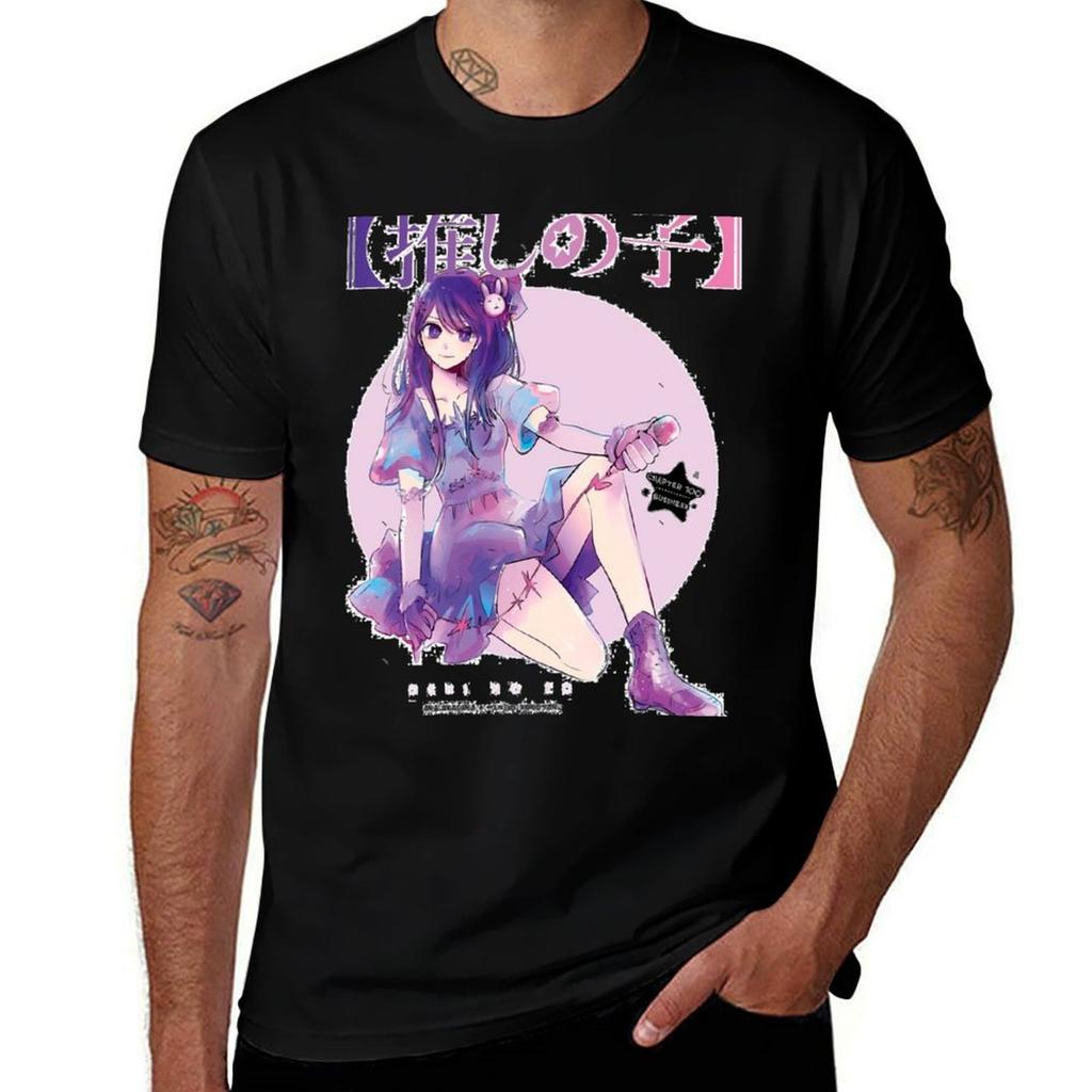 Oshi No Ko Anime (13) Tshirt Big Size Loose Fit Tee Shirt