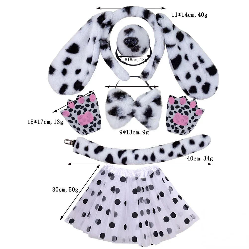 Girls Adult Children Cute Plush Anime Spotted Dog Ears Funny Animal Costume Cosplay Props Headband Skirt Nose Tail