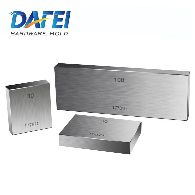 DAFEI Standard Metric Grade 0 Loose Gauge Block