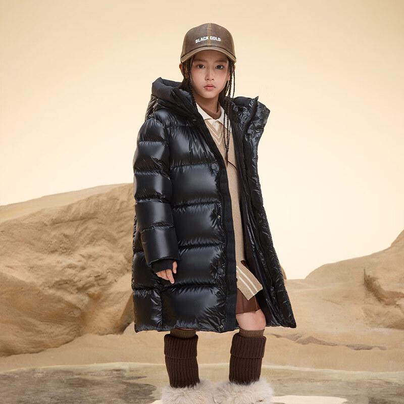 Gaofan Kids' Black Gold Long Goose Down Jacket