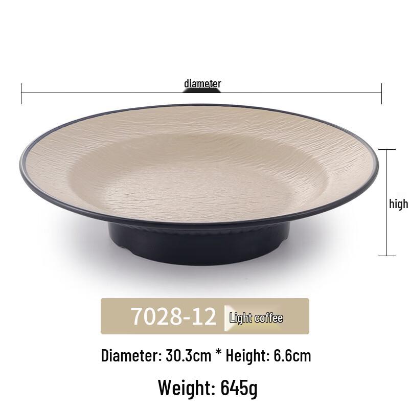 Yicang Japanese Style Melamine High-Foot Plate