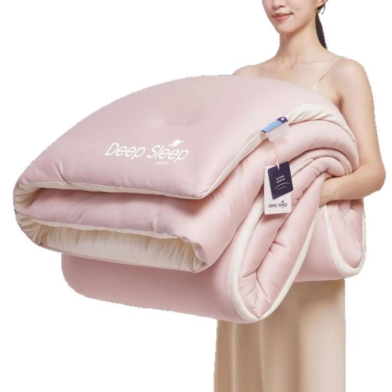 Brangdy Five-Star Hotel Deep Sleep Washable Quilt