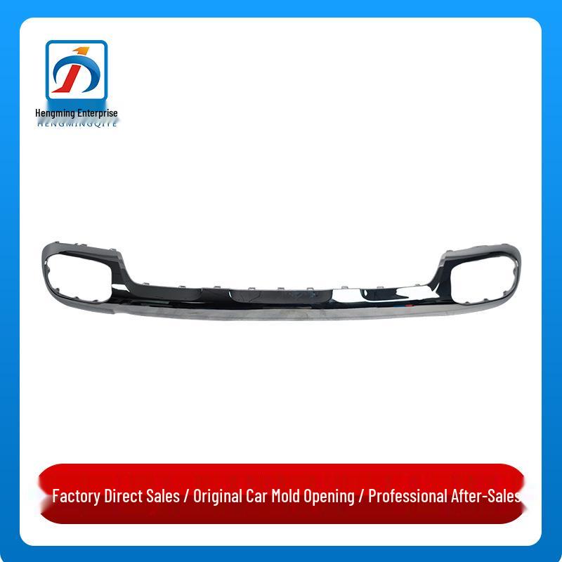 Mercedes-Benz GLE-Class W167 Rear Bumper Chrome Trim GLE350 Protector