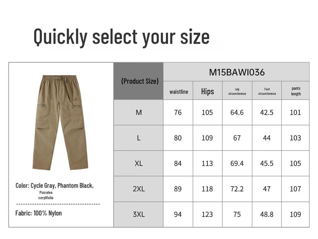 CAMEL Men's Outdoor Loose Straight Cargo Pants M15BAWI036