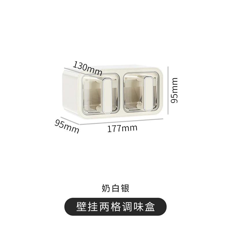 Wall Mount Spice Rack Organizer Sugar Bowl Salt Shaker Seasoning Container Kitchen Supplies Storage Set Spice Boxes storage