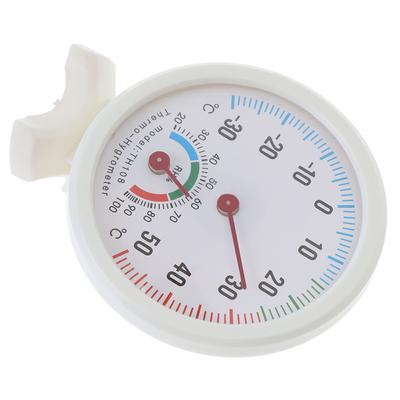 Mini Indoor Outdoor Hygrometer Humidity Gauge Thermometer Temperature Meters