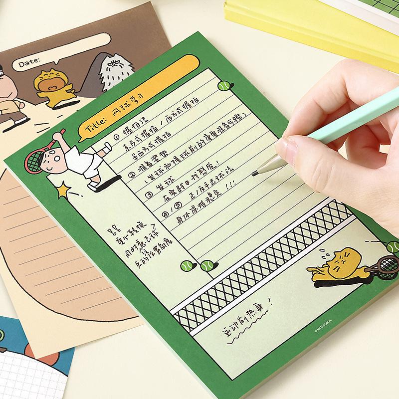 Koreanischer Katzen-Illustrator B6 kariertes Notizbuch - Lernmaterial