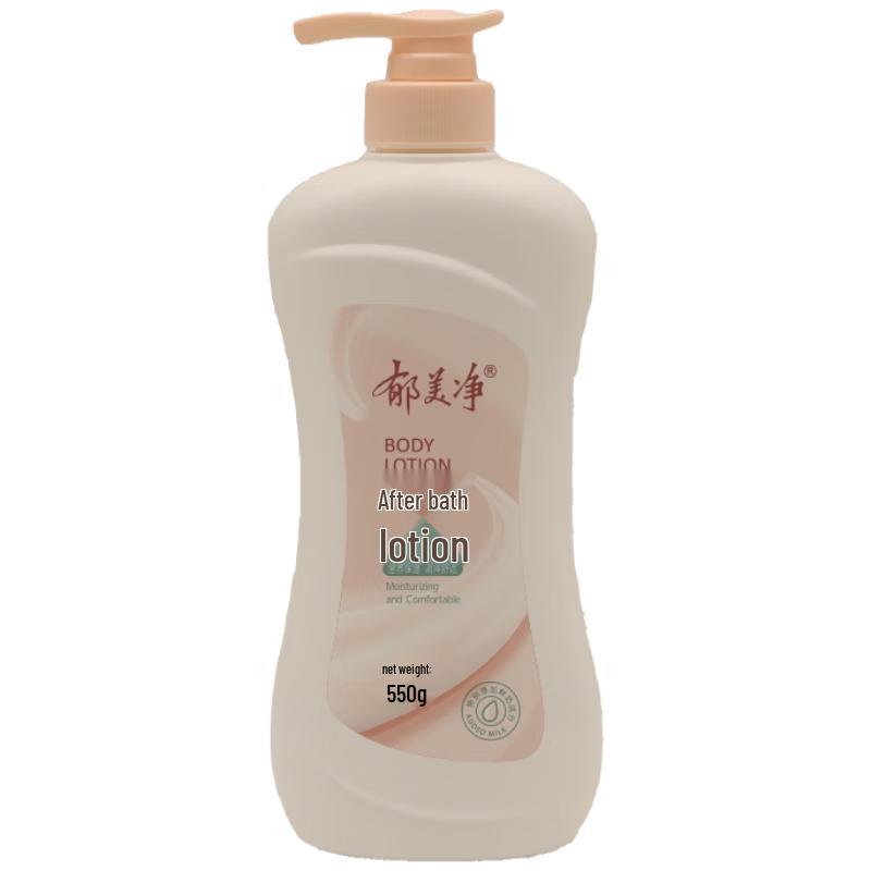 Yu Mei Jing Moisturizing Body Lotions