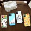 Popular Cute J-Joke B-Bear For IPhone 11 12 13 14 15 16 Pro Max Plus Matte Translucent Phone Cover