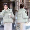 Korean Version of the Hooded Large Size Women Thickened Warm Anti Cold Winter Coat - Lightweight and Comfortable Long-sleeved Cotton Coat Jacket