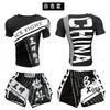 Men Quick Dry Breathable Cycling Jersey Set Short Sleeve Training Suit Gym Workout Riding