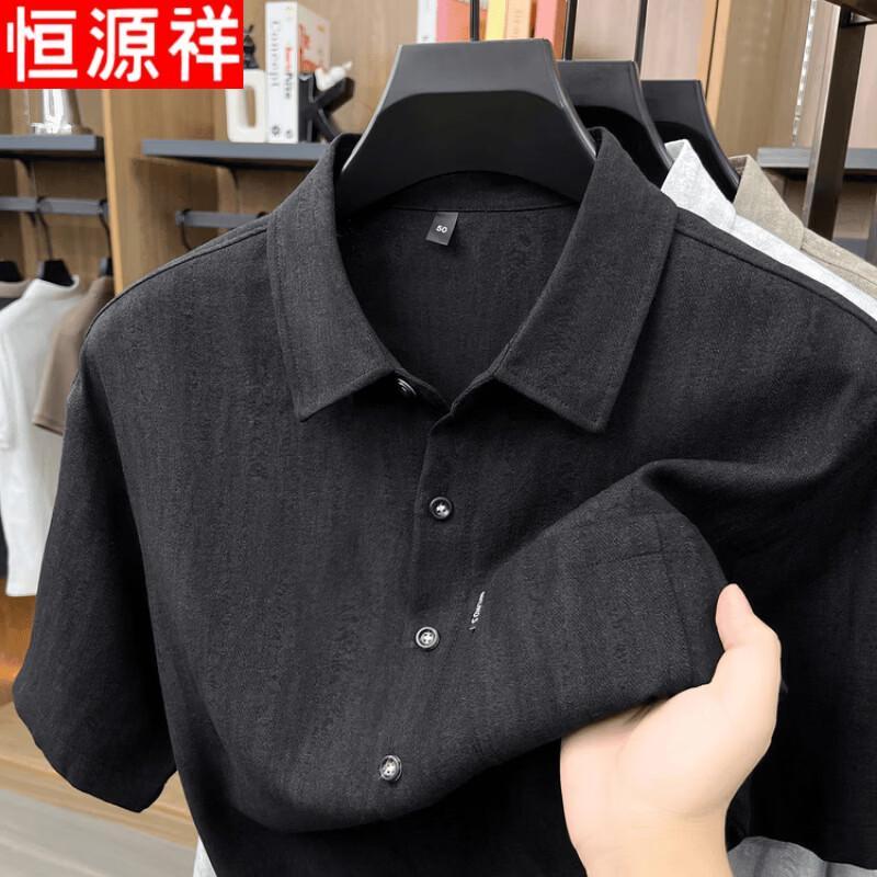 Hengyuanxiang Men s Linen Blend Short Sleeve Shirt M