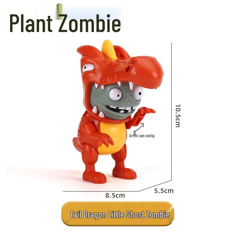 Plants vs. Zombies Toy Set: Machine Bug, Football Gun, Pea Pod, Carnivorous Plant Models