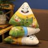 Plush Dumpling Rice Toy Cushion Cartoon Pendant Stuffed Doll Gift Decoration