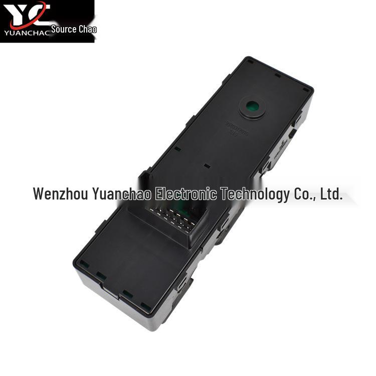 GAC GS5/GS5S Power Window Switch 82270-003BA (2012-2016)