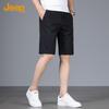 Jeep Men's Summer Casual Five-Point Shorts