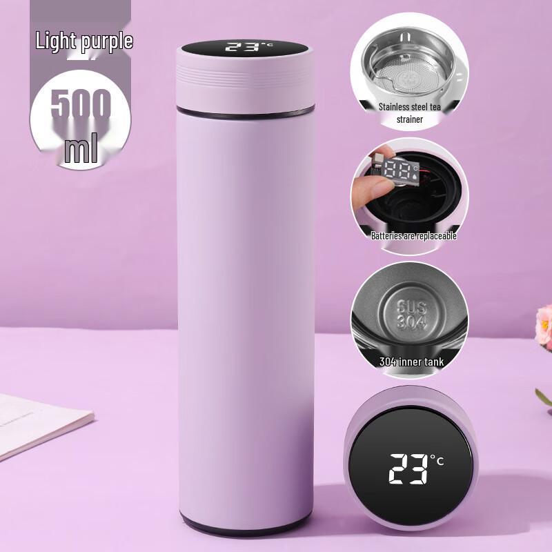 Shangqi Smart Temperature Display Vacuum Flask