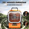 Outdoor Camping Fan Light Modes Speed Adjustable Rotating USB Rechargeable 2-In-1 Multi-purpose Hiking Tent Hanging Fan Lamp Emergency Lantern