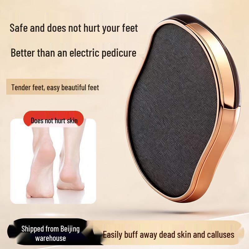 

BABYSIR Exfoliating Foot Callus Remover Stone