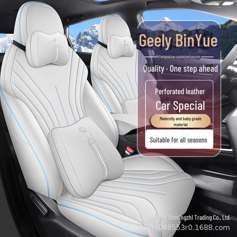 Geely Binyue L 25 Seat Cover Full Package – All-Season Car Seat Cushion