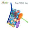Jollybaby Animal Tail Peek-a-Boo Cloth Book - Baby Toy for Early Education (0-3 Years)
