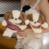 25cm Gute Nacht Hund Plüsch Spielzeug Weichen Pullover Hund Plüsch Kissen Stofftier Puppen Kinder Baby Weihnachten Geschenke Dekor