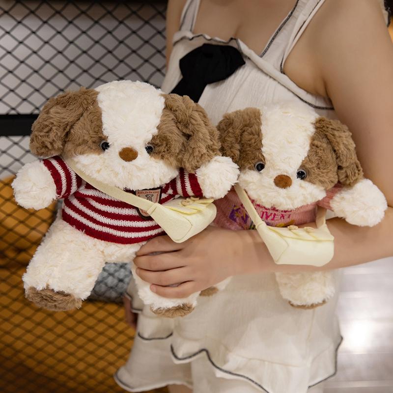 25cm Gute Nacht Hund Plüsch Spielzeug Weichen Pullover Hund Plüsch Kissen Stofftier Puppen Kinder Baby Weihnachten Geschenke Dekor