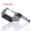Blue Digital Micrometer 0-50mm, 0.001 Precision, for Groove Measurement