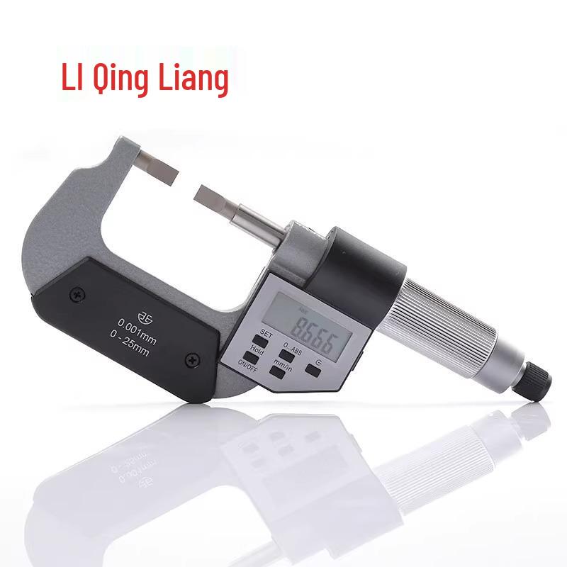 Blue Digital Micrometer 0-50mm, 0.001 Precision, for Groove Measurement