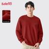 Baleno Men's Waffle Knit Crew Neck Sweatshirt