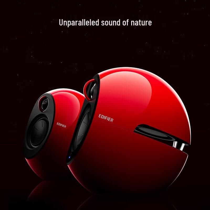 

Edifier e25HD Desktop Bluetooth 2.0 HIFI Speaker