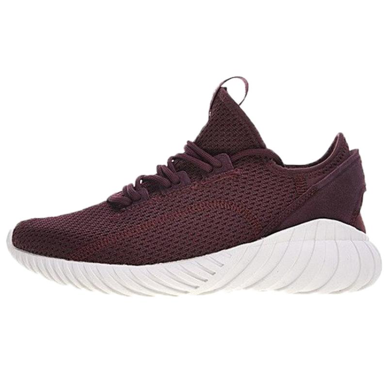

Adidas Tubular Doom Sock Primeknit Burgundy Sneakers BY3565 44⅔