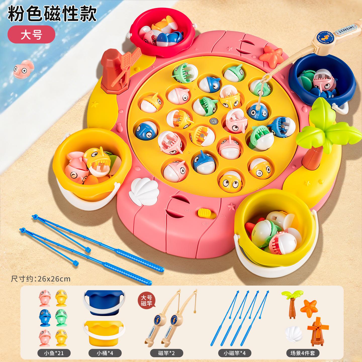 

Children s Magnetic Fishing Activity Early Instructive Educational Toy featuring 6 Poles and 21 Fish designed for Children Develops Fine Motor Skills розовый