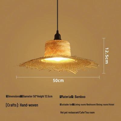 Chinese Style Bamboo Woven Pendant Lamp