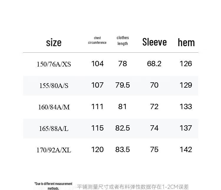 SEIFINI Women's Loose Double-faced Wool Commuter Coat