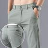 Men's Summer Ice Silk Quick-Dry Loose Straight-Leg Trousers
