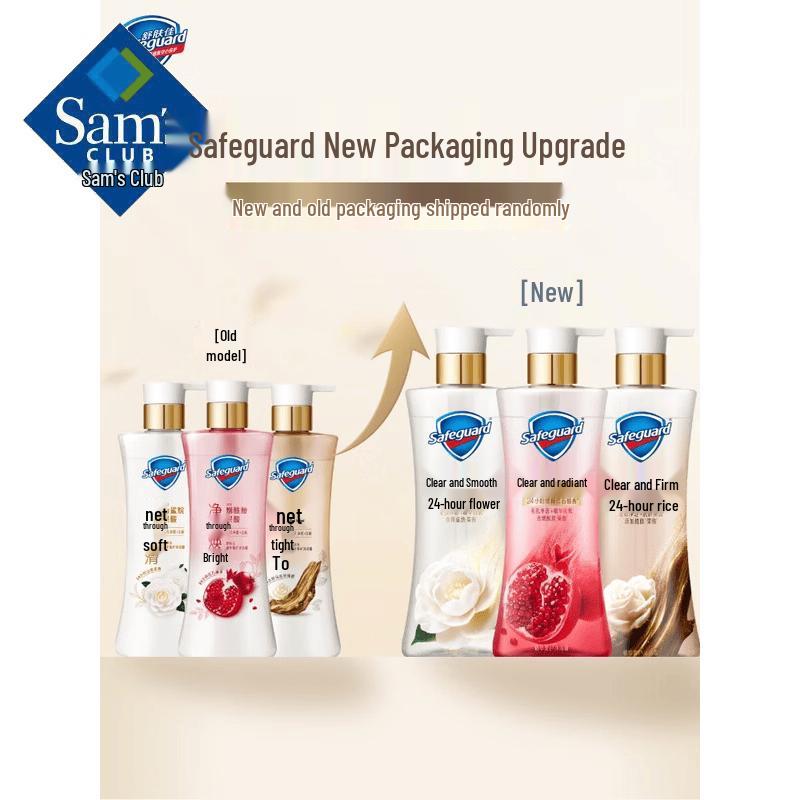 Safeguard Purifying Shower Gel, Ebony Rose Scent